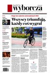 e-prasa: Gazeta Wyborcza - Rzeszów – 95/2024