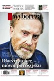 e-prasa: Gazeta Wyborcza - Szczecin – 103/2024
