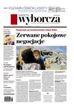 e-prasa: Gazeta Wyborcza - Rzeszów – 105/2024