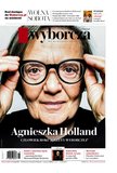 e-prasa: Gazeta Wyborcza - Płock – 109/2024